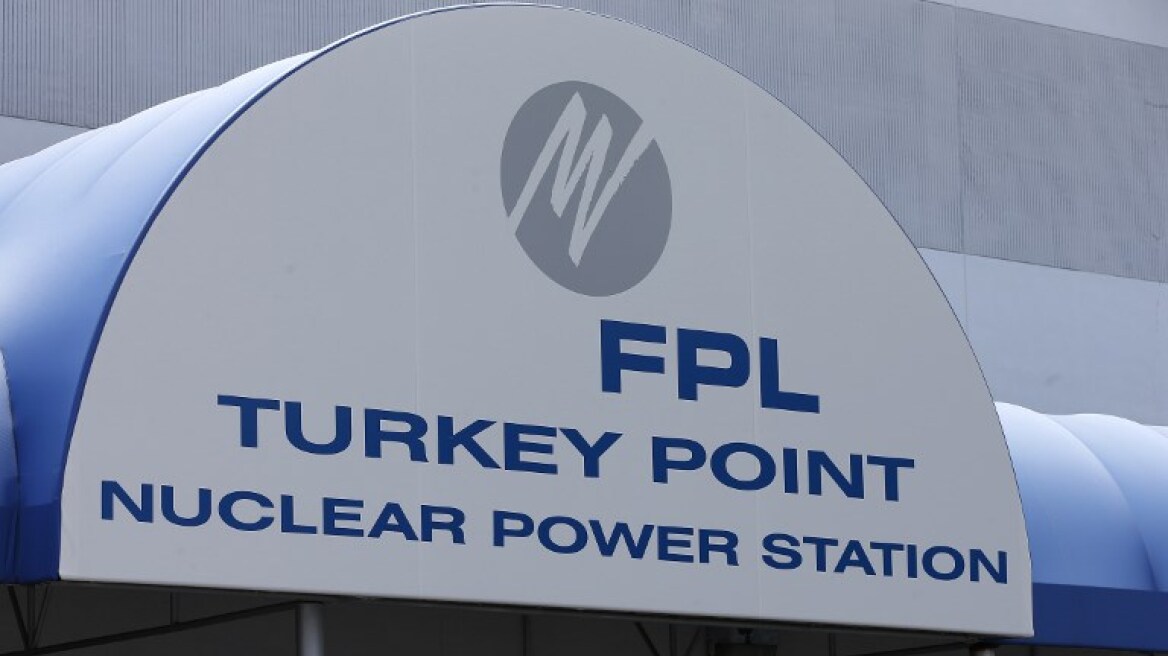 Συναγερμός για τις πυρηνικές εγκαταστάσεις στη Φλόριντα ενόψει «Ίρμα»